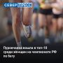 ���������� ������ � ������� ���������� ������ �� ���������� ������ �� ���� �� 100 ��. ����� ������ �� ���������� ������ ������ 10-� ������� ��������