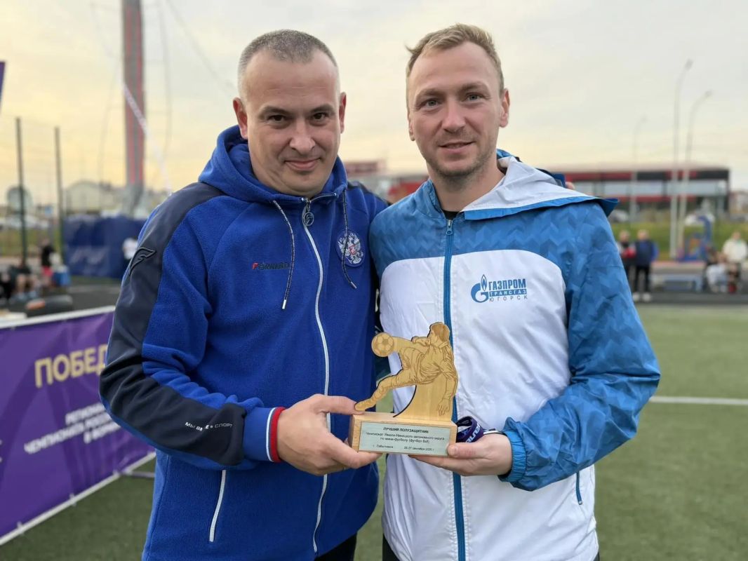 Подводим итоги финала регионального этапа чемпионата России по минифутболу в формате 8х8 Подводим итоги финала регионального этапа чемпионата России по минифутболу в формате 8х8