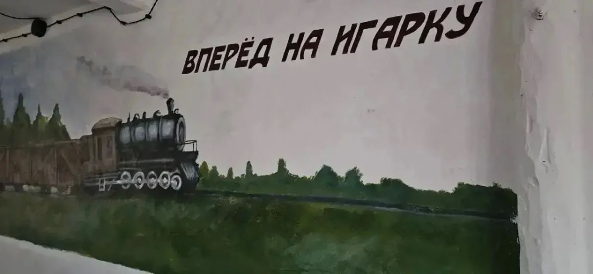 Сотрудники управления культуры провели выходные в музее под открытым небом «Глухариный» Сотрудники управления культуры провели выходные в музее под открытым небом «Глухариный»
