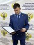 В Лабытнанги вынесен приговор по уголовному делу по факту управления транспортным средством в состоянии опьянения