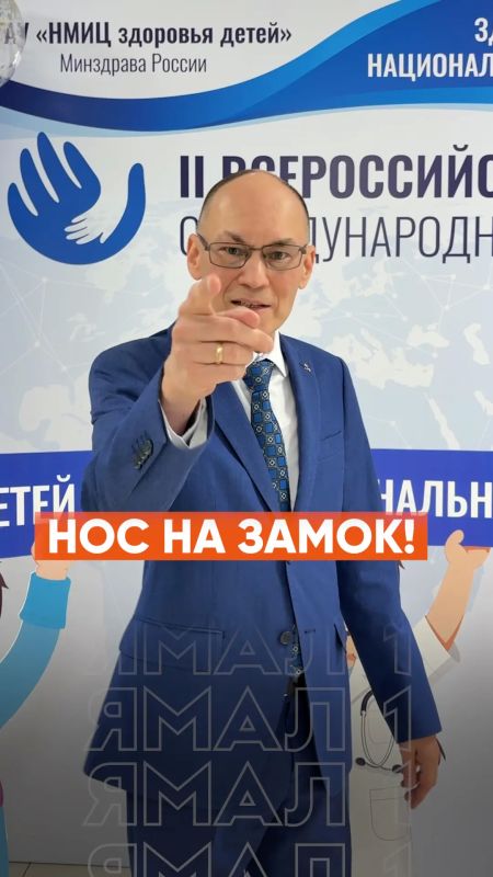 Осень пришла — организм уже просит выходной? Не ждите, пока он оформит больничный