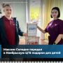 �����, ���������� � ���������� ����� ������ ���� ��������, � ��� ������� ��� ��������� ���������