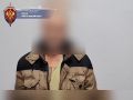 В Ноябрьске возбуждено уголовное дело по факту публичного призыва к осуществлению террористической деятельности и оправданию терроризма