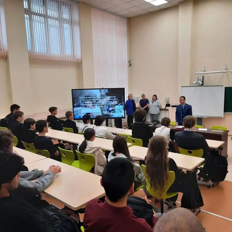 Прокуратурой Нового Уренгоя проведен комплекс профилактических мероприятий по противодействию вовлечению молодежи в совершение преступлений Прокуратурой Нового Уренгоя проведен комплекс профилактических мероприятий по противодействию вовлечению молодежи в совершение преступлений