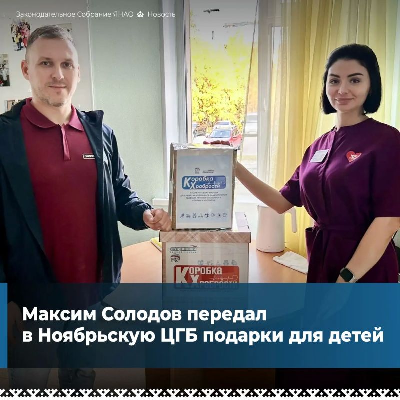 Уколы, капельницы и больничные стены пугают даже взрослых, а для малышей это настоящее испытание