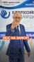 Осень пришла — организм уже просит выходной? Не ждите, пока он оформит больничный