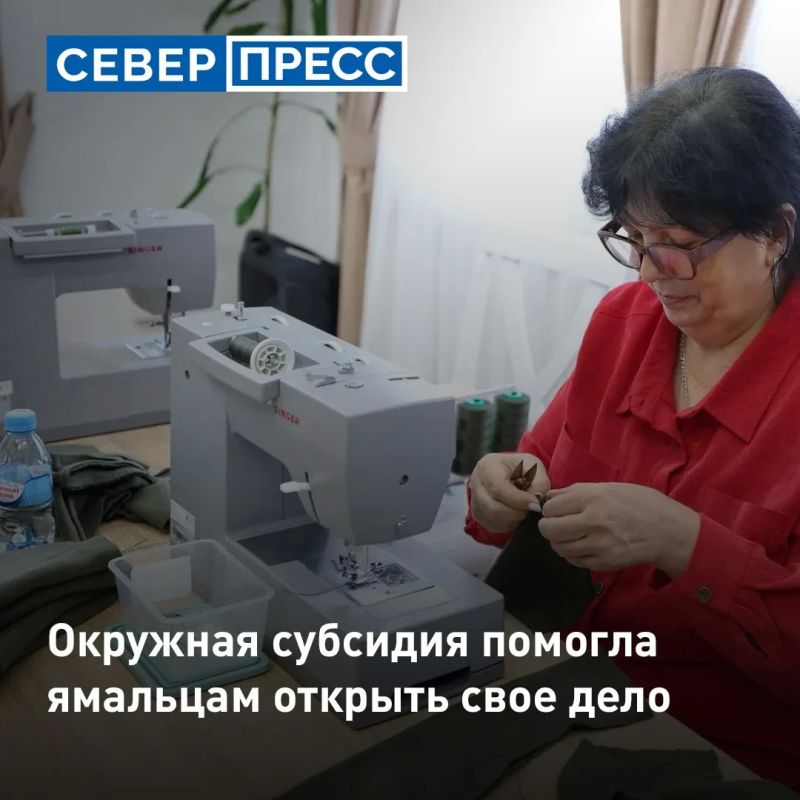 12 ямальцев смогли открыть собственное дело за счет единовременной финансовой поддержки