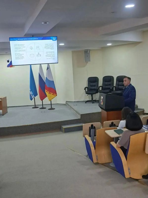 Старший помощник прокурора Губкинского Тарас Пищ принял участие в семинаре местной администрации по предотвращению и урегулированию конфликта интересов на муниципальной службе