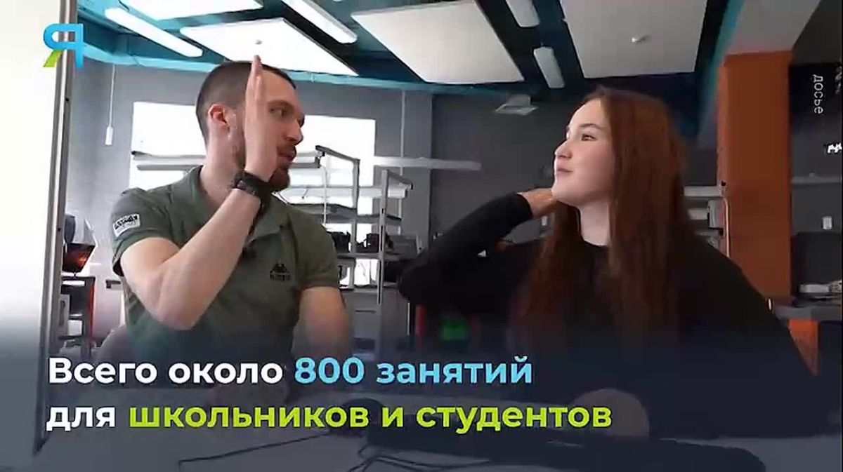 Новостной дайджест на «Ямал-Медиа»