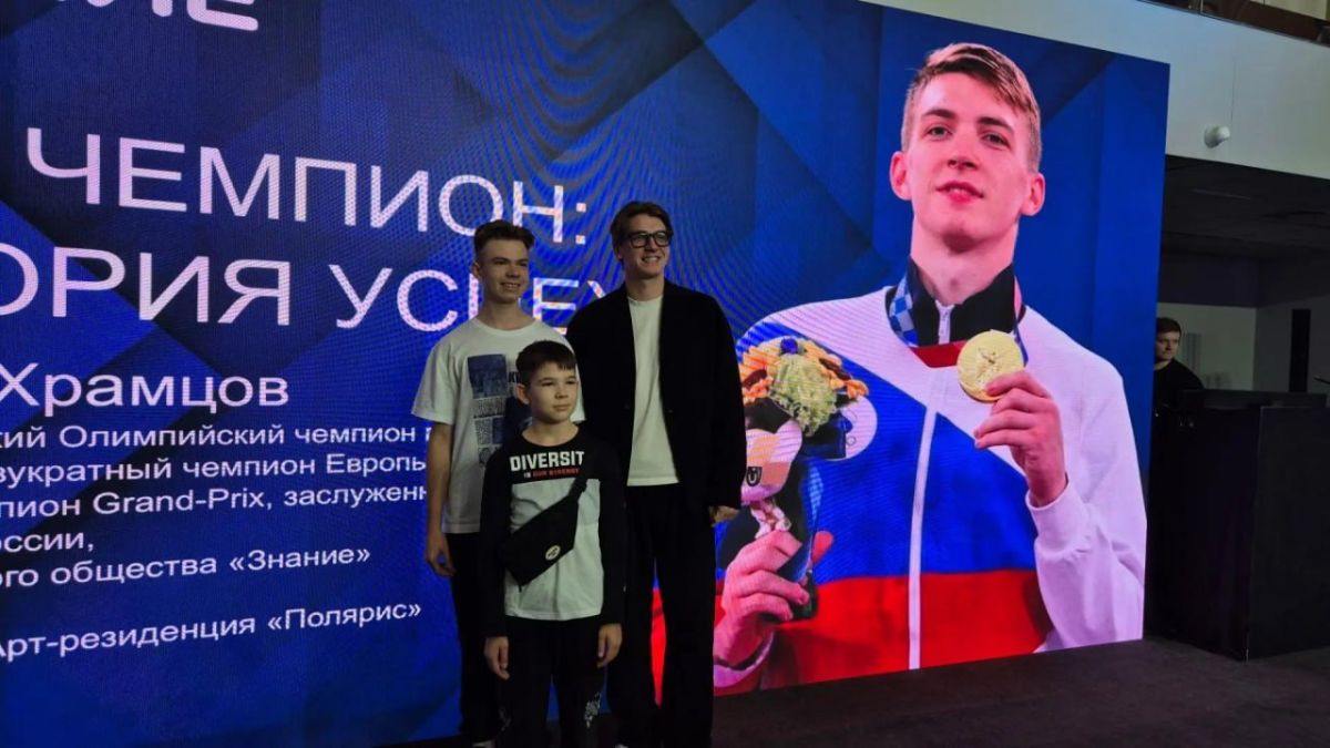Олимпийский чемпион встретился с ямальской молодёжью Олимпийский чемпион встретился с ямальской молодёжью