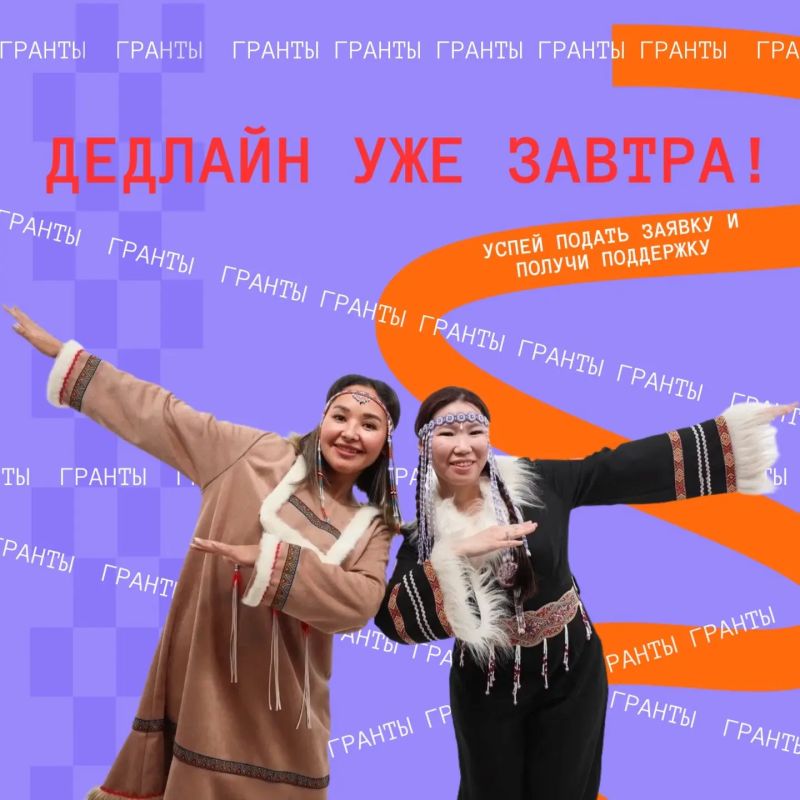 Уважаемые подписчики, напоминаем: