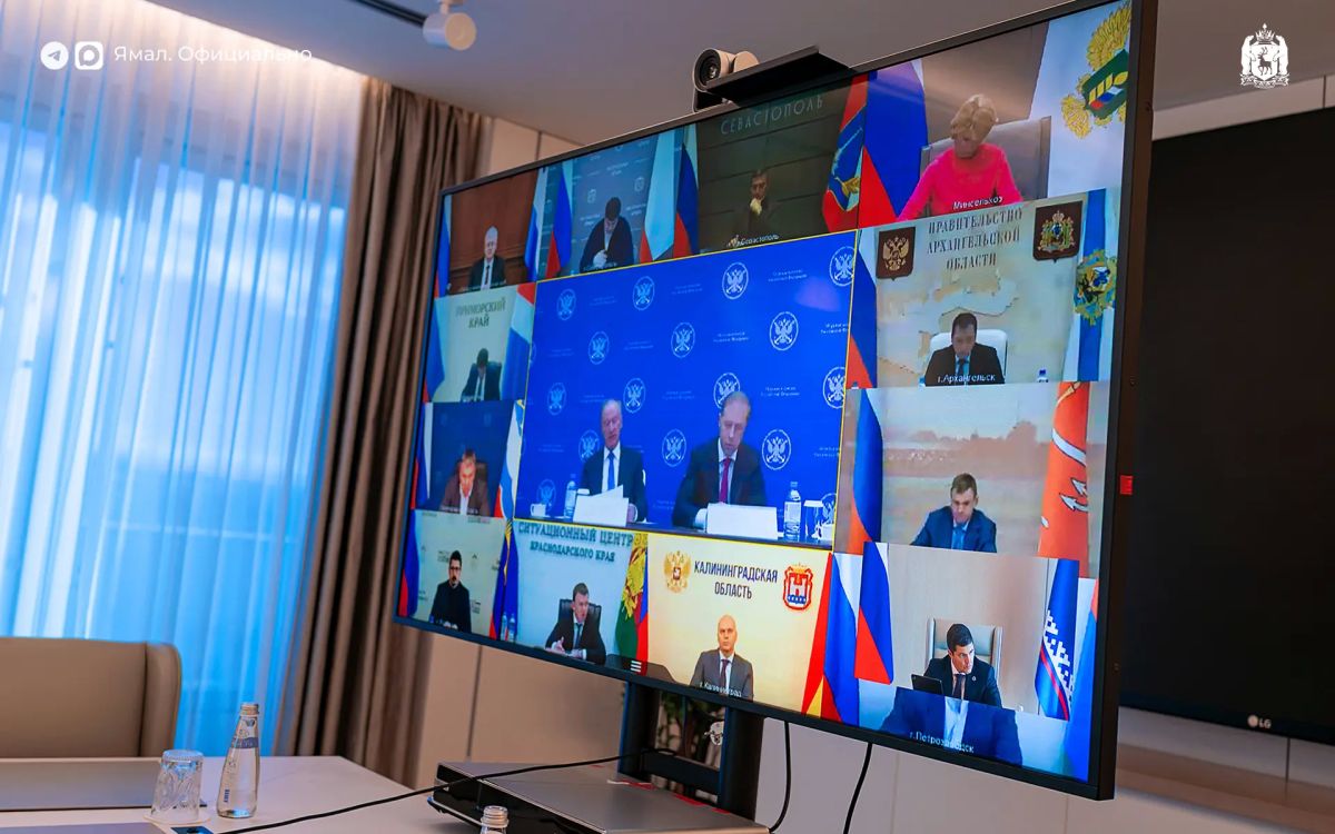 Дмитрий Артюхов принял участие в заседании Морской коллегии РФ Дмитрий Артюхов принял участие в заседании Морской коллегии РФ