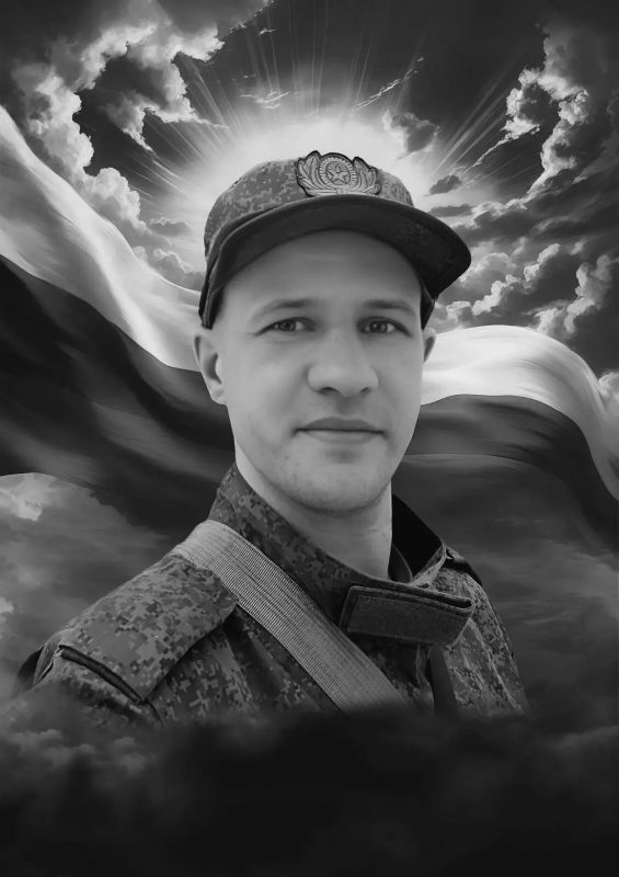 В зоне проведения СВО погиб наш земляк Максим Туманов