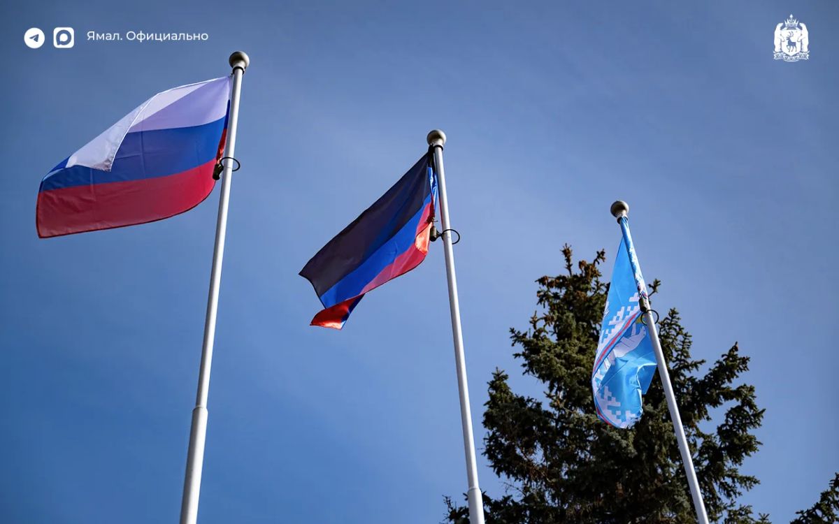 30 сентября – День воссоединения Донбасса и Новороссии с Россией