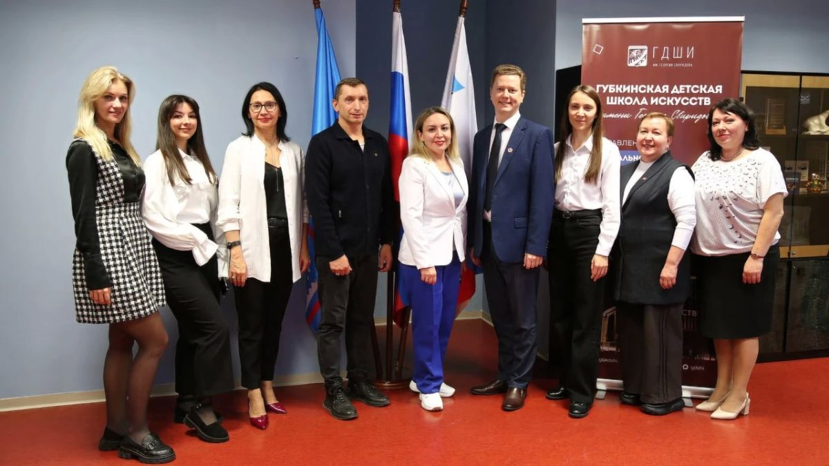 Губкинская ДШИ представит УрФО на всероссийском финале