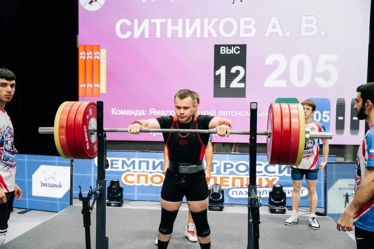 Ямальские спортсмены завоевали медали чемпионата и Кубка России по адаптивному пауэрлифтингу Ямальские спортсмены завоевали медали чемпионата и Кубка России по адаптивному пауэрлифтингу