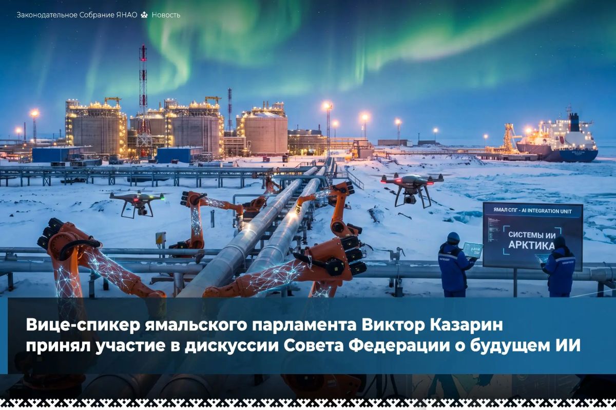 Доверили бы вы искусственному интеллекту подписать за вас важный договор или перевести крупную сумму? А если программа ошибётся кто должен нести ответственность?