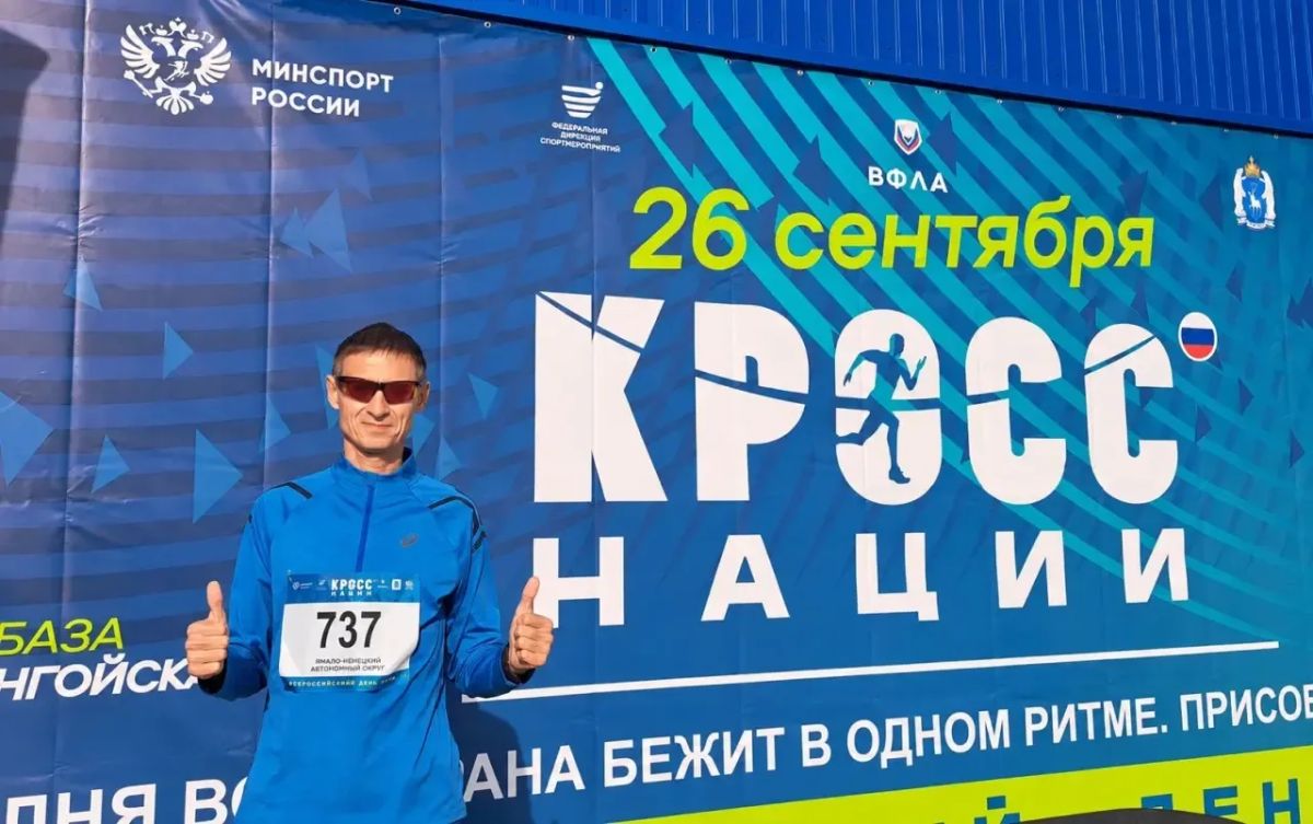 #НиДняБезДвижения. Продолжаем нашу традицию — двигаться, быть активными и делать полезные дела вместе! В Тарко-Сале сотрудники Службы продолжают высаживать деревья возле офиса #НиДняБезДвижения. Продолжаем нашу традицию — двигаться, быть активными и делать полезные дела вместе! В Тарко-Сале сотрудники Службы продолжают высаживать деревья возле офиса