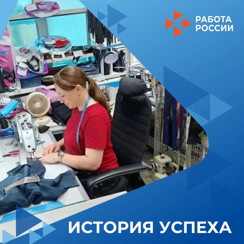 История, которая вдохновляет!