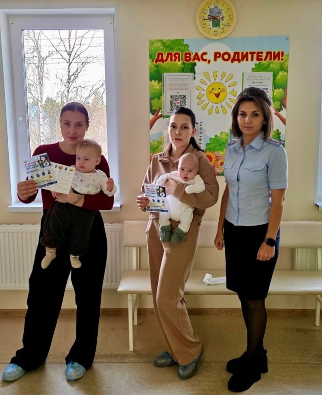 Сотрудники Губкинской Госавтоинспекции провели профилактические беседы с будущими мамами и молодыми родителями