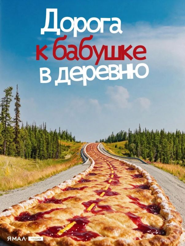 Мечта вечно худеющих и ограничивающих себя в сладком Мечта вечно худеющих и ограничивающих себя в сладком