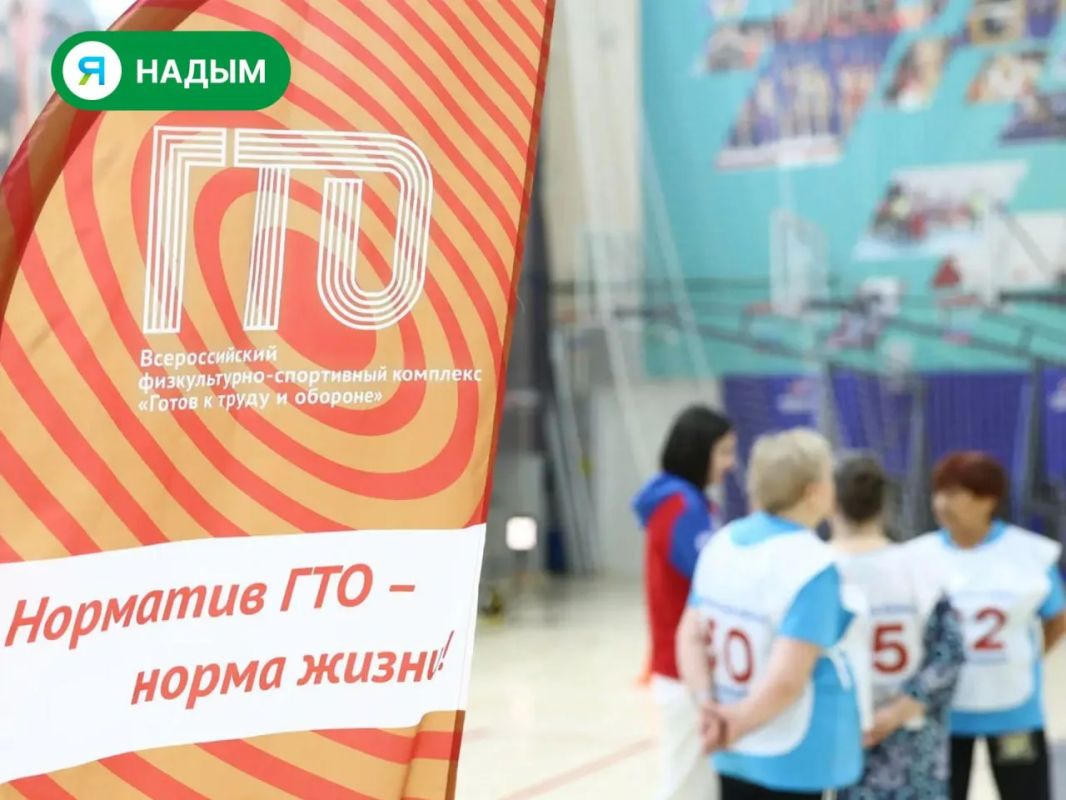 Сегодня у них праздник, а они снова в движении! Сегодня у них праздник, а они снова в движении!