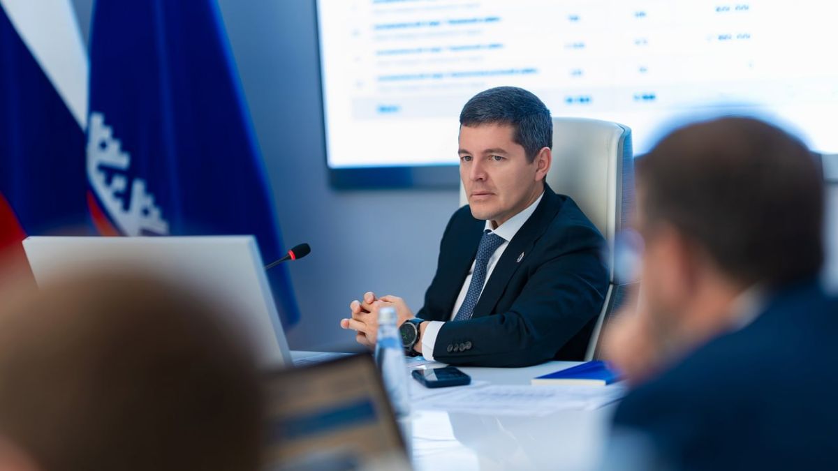 Регион сохранит основные меры поддержки Регион сохранит основные меры поддержки