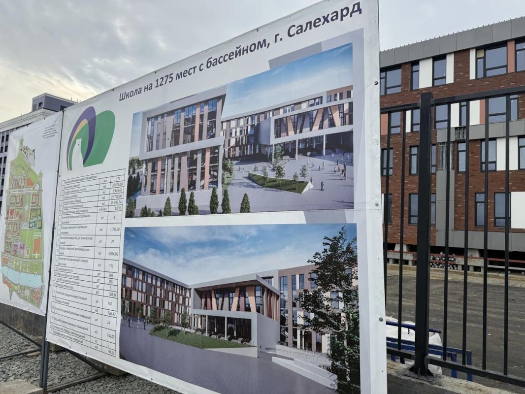 Три дома планируют сдать в Обдорском микрорайоне Салехарда до конца года Три дома планируют сдать в Обдорском микрорайоне Салехарда до конца года
