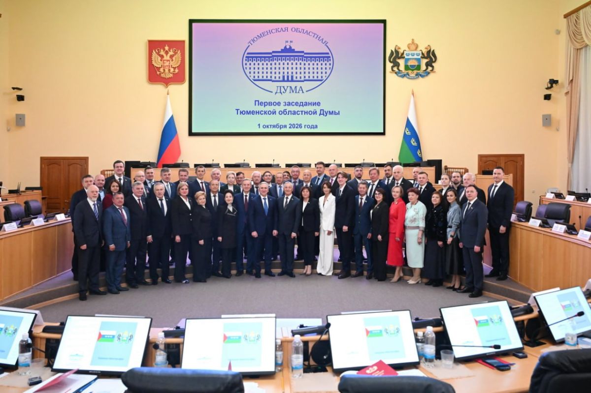 Интересы жителей Надымского района на региональном уровне будет представлять Дмитрий Плотников
