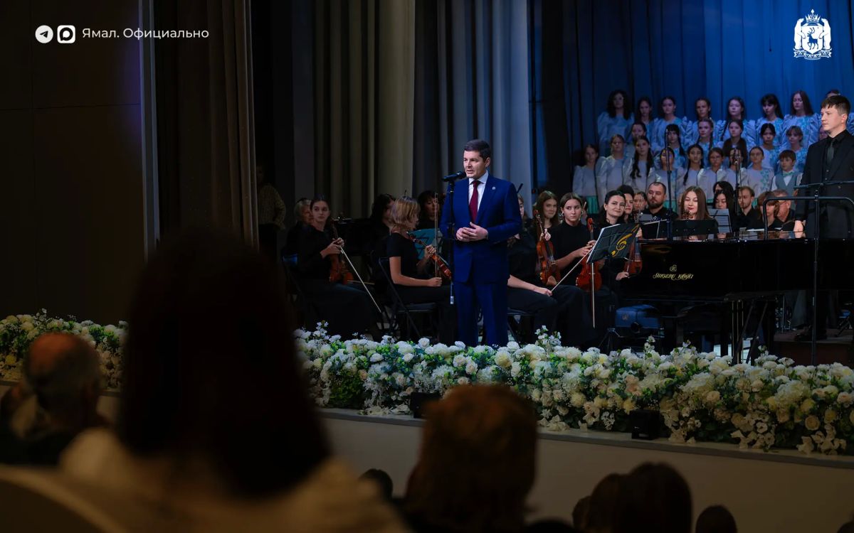 Самая большая школа искусств в Российской Арктике открылась в Новом Уренгое