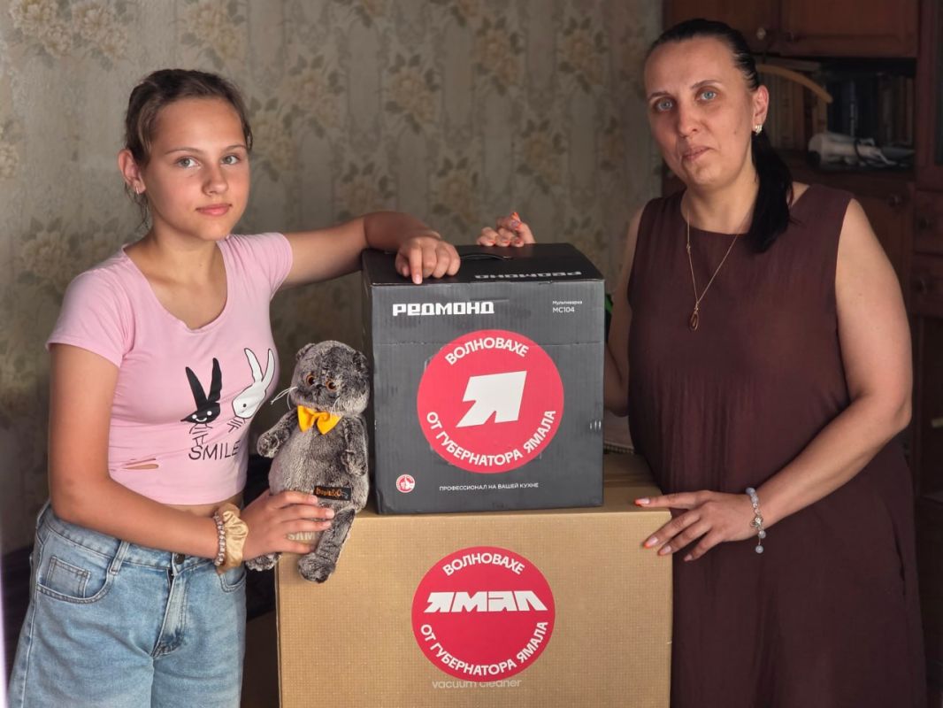 Губернатор Ямала помог семье Орловых из Волновахи