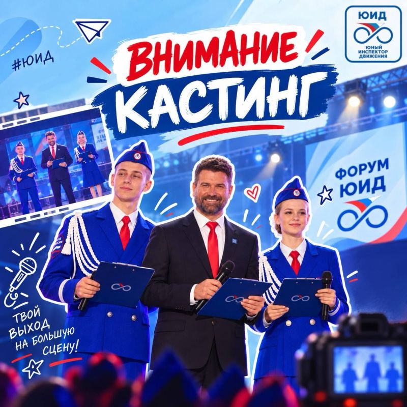 Госавтоинспекторы Нового Уренгоя провели занятие для воспитанников детского сада «Радуга» Госавтоинспекторы Нового Уренгоя провели занятие для воспитанников детского сада «Радуга»