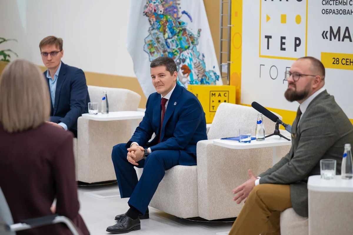 Дмитрий Артюхов: В Новом Уренгое завершился финал всероссийского конкурса «Мастер года» Дмитрий Артюхов: В Новом Уренгое завершился финал всероссийского конкурса «Мастер года»