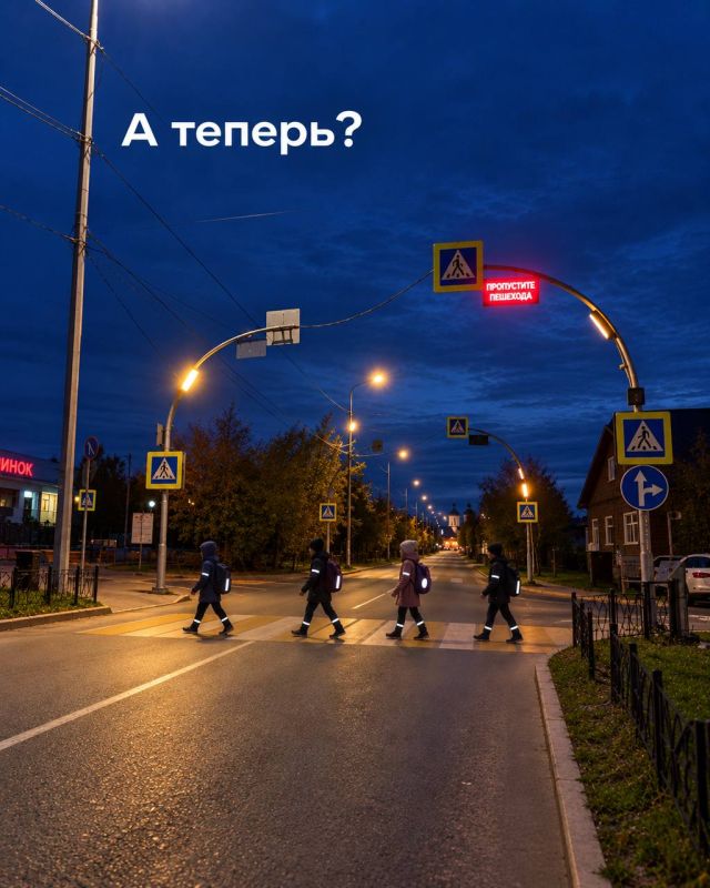 Всех заметили с первого взгляда? Всех заметили с первого взгляда?