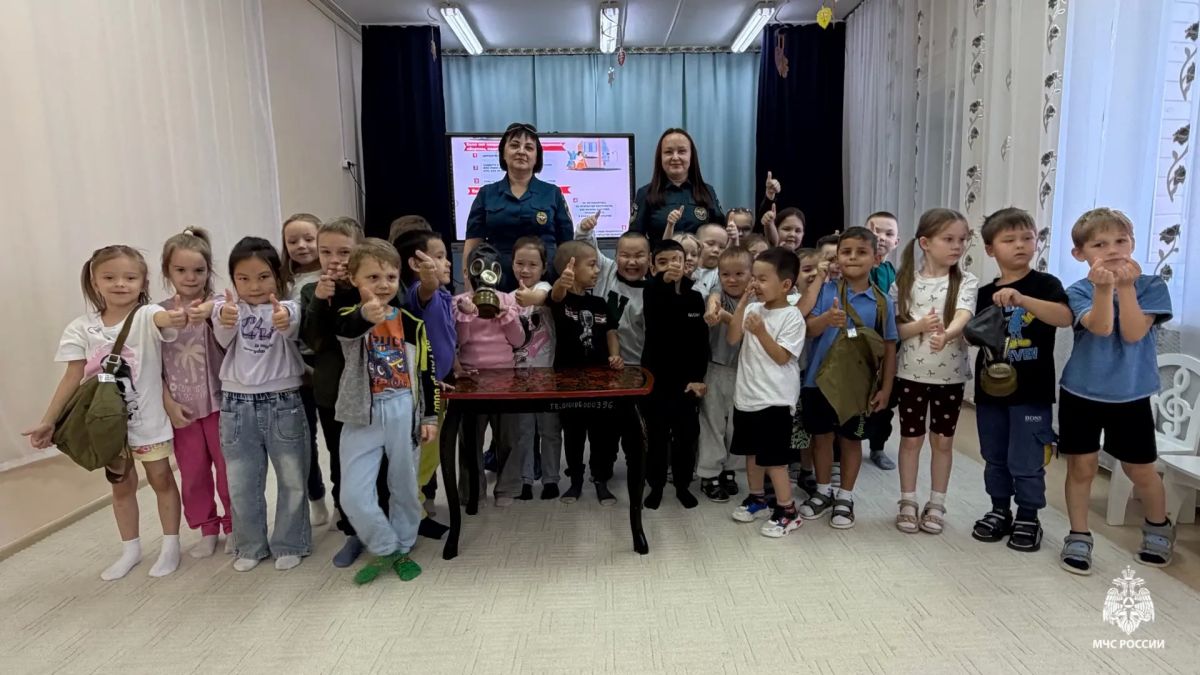 Урок безопасности для самых маленьких
