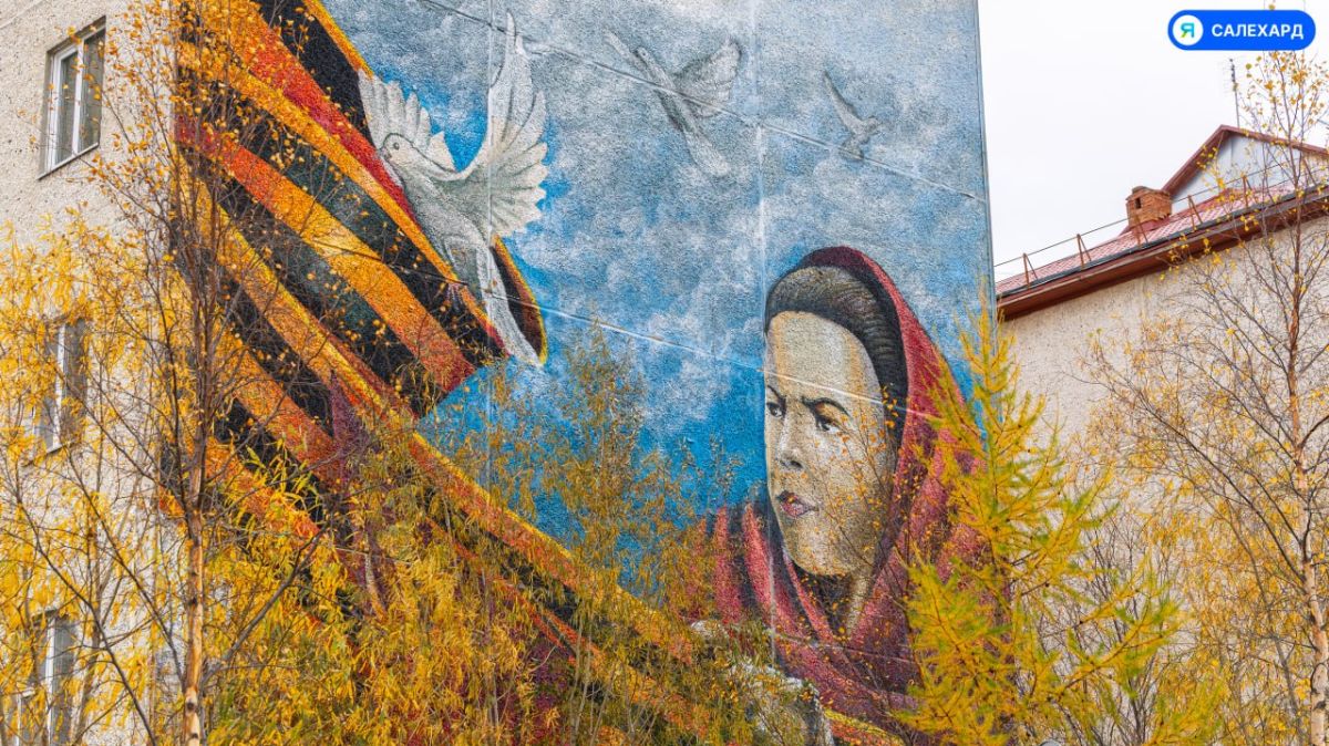 Салехард, доброе утро!. Пятница напомнит, что зима уже близко: сегодня температура опустится до -1 °C. Зато осадков не ожидается, а лёгкий ветер не испортит настроение