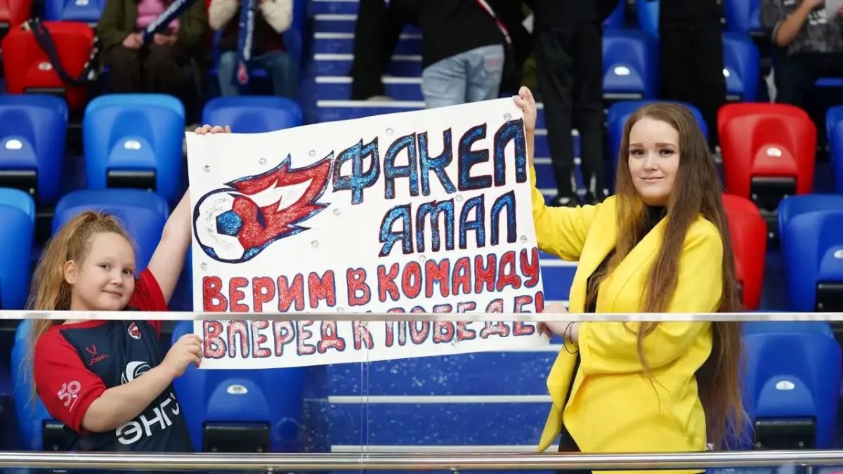 «Огненные», вперёд!. Сегодня на домашней площадке футболисты клуба «Факел Ямал» в Высшей лиге сразятся с командой «Ухта»