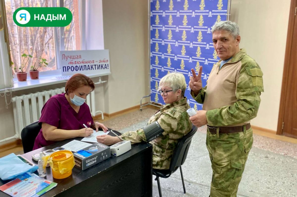 Слушали «Арсенал» и заодно проверяли здоровье Слушали «Арсенал» и заодно проверяли здоровье