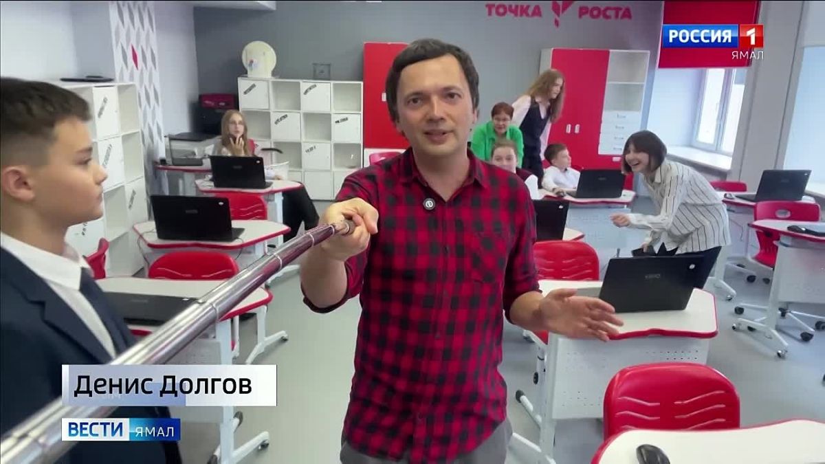 На Ямале школьники учат нейросети думать