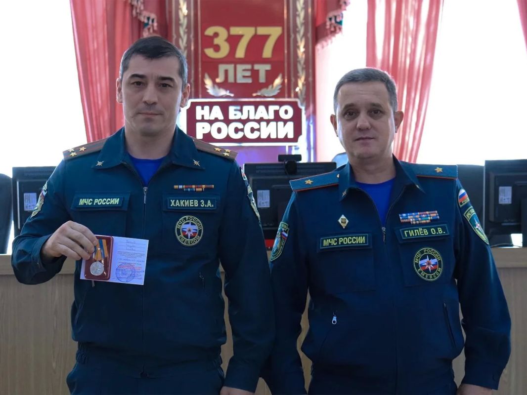 С Днём гражданской обороны! С Днём гражданской обороны!