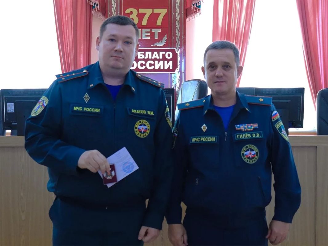 С Днём гражданской обороны! С Днём гражданской обороны!