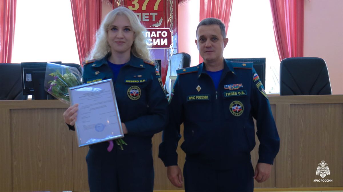 В Главном управлении МЧС России по ЯНАО прошло награждение сотрудников в преддверии Дня гражданской обороны В Главном управлении МЧС России по ЯНАО прошло награждение сотрудников в преддверии Дня гражданской обороны
