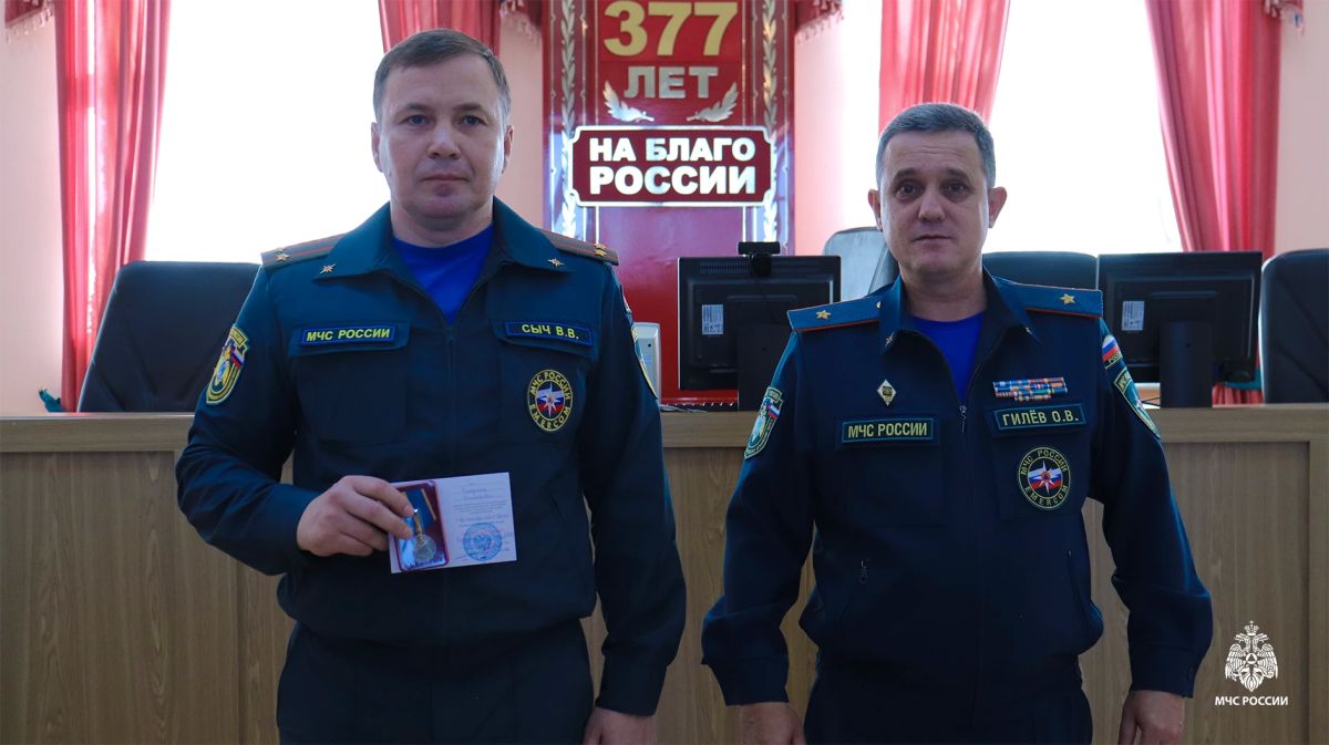 В Главном управлении МЧС России по ЯНАО прошло награждение сотрудников в преддверии Дня гражданской обороны В Главном управлении МЧС России по ЯНАО прошло награждение сотрудников в преддверии Дня гражданской обороны