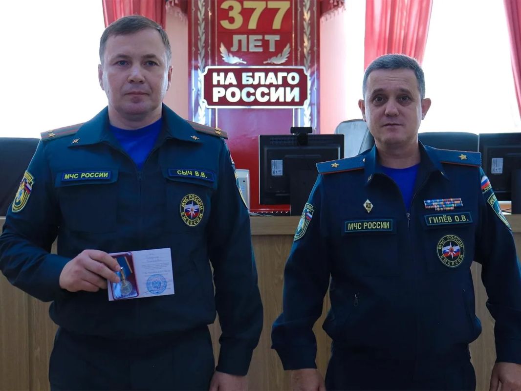 С Днём гражданской обороны! С Днём гражданской обороны!