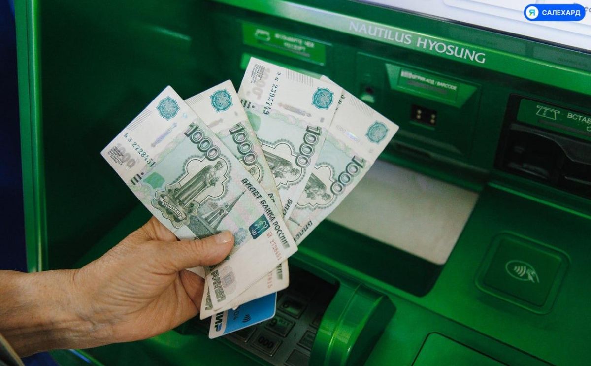 Россияне смогут пополнять счета через сторонние банкоматы
