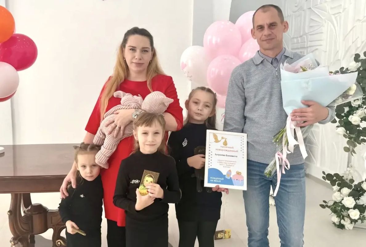 ТОРЖЕСТВЕННАЯ РЕГИСТРАЦИЯ 1000ГО МАЛЫША В НОЯБРЬСКЕ! ТОРЖЕСТВЕННАЯ РЕГИСТРАЦИЯ 1000ГО МАЛЫША В НОЯБРЬСКЕ!