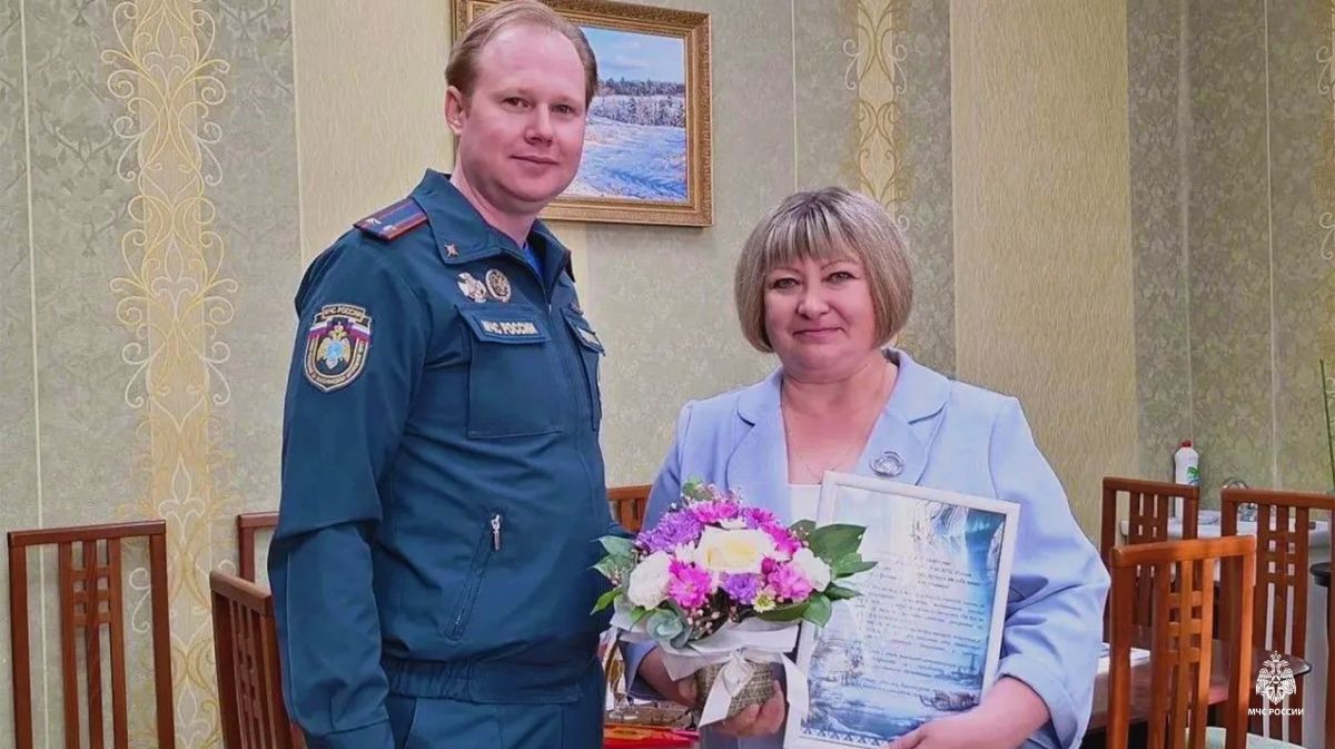 Благодарственные письма педагогам: в День учителя отметили вклад наставников кадет МЧС России Благодарственные письма педагогам: в День учителя отметили вклад наставников кадет МЧС России