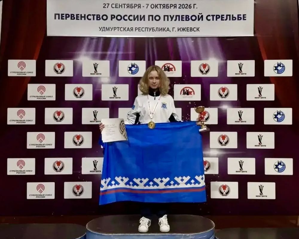 Дважды золотой пьедестал в исполнении ямальских пулевиков на соревнованиях в Ижевске Дважды золотой пьедестал в исполнении ямальских пулевиков на соревнованиях в Ижевске