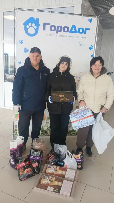 В Приюте «ГороДог» отметили Всемирный день защиты животных В Приюте «ГороДог» отметили Всемирный день защиты животных