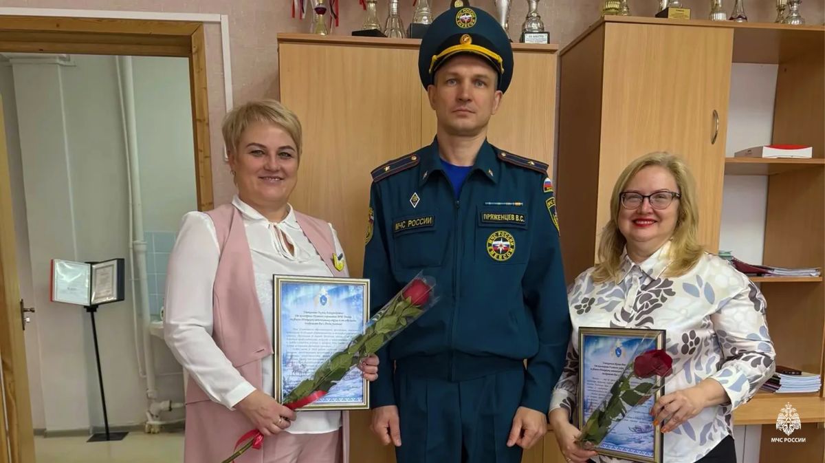 Благодарственные письма педагогам: в День учителя отметили вклад наставников кадет МЧС России